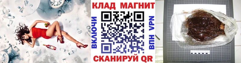 Купить наркотик Усинск Амфетамин  Гашиш  Бошки Шишки  Кокаин 