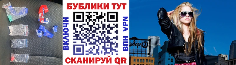 МЕГА как зайти  как найти   Усинск  Экстази Philipp Plein 