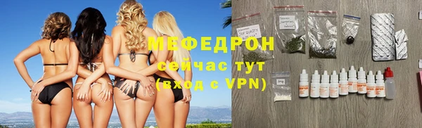 МДМА Михайлов