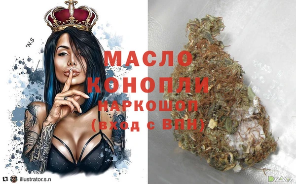 jwh Михайловск