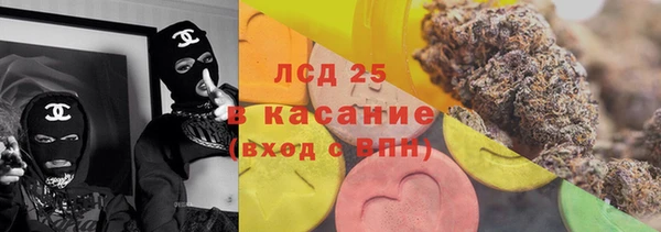 jwh Михайловск