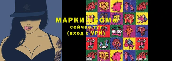 jwh Михайловск