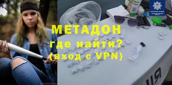 jwh Михайловск