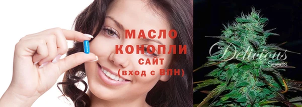 МДМА Михайлов