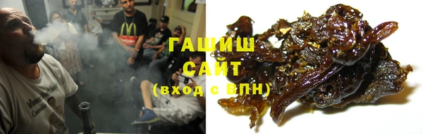 МДМА Михайлов