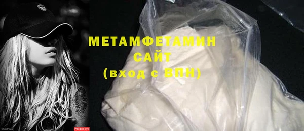 МДМА Михайлов