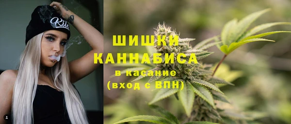 МДМА Михайловка