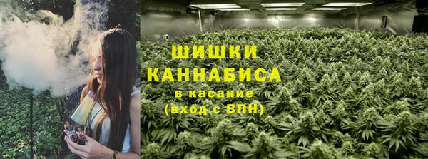 jwh Михайловск