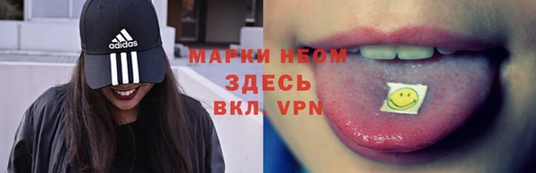 МДМА Михайлов