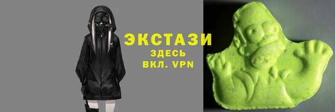 МДМА Михайловка