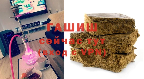 МДМА Михайлов
