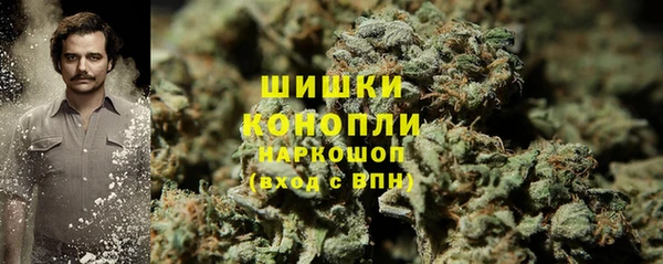 МДМА Михайлов