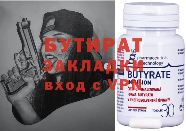 jwh Михайловск