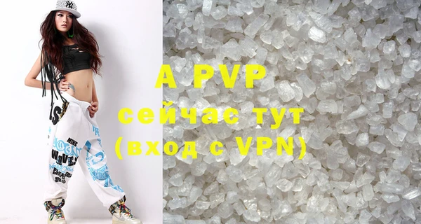 jwh Михайловск