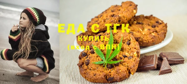 МДМА Михайлов