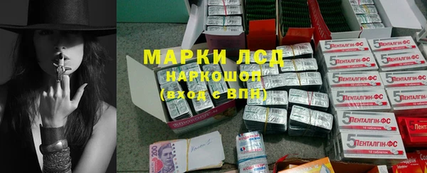 jwh Михайловск