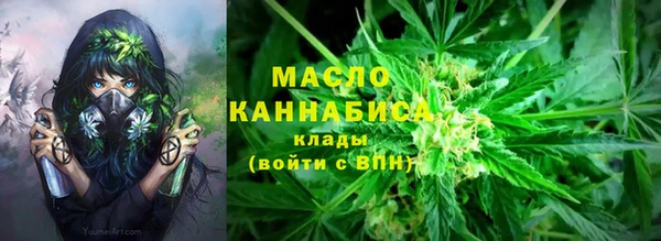 МДМА Михайлов