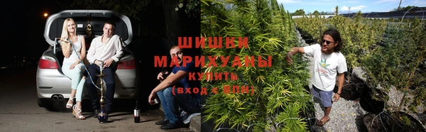 МДМА Михайловка