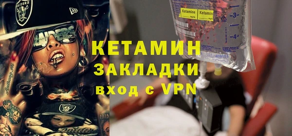 МДМА Михайлов
