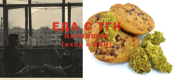 МДМА Михайлов