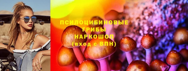 jwh Михайловск