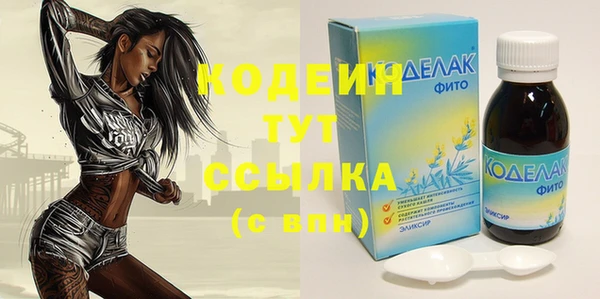 МДМА Михайлов