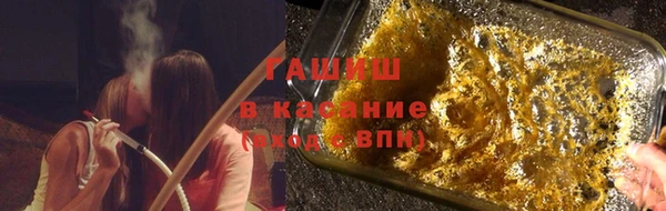 мдпв Алагир