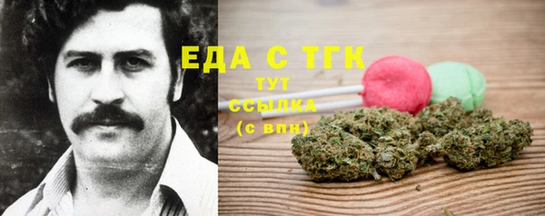 МДМА Михайлов