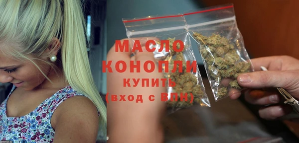 скорость Алапаевск