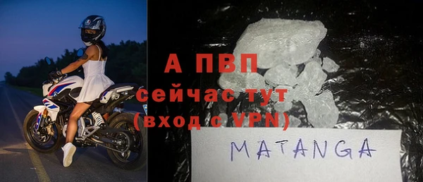 jwh Михайловск